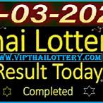 thai government lottery 1 march 2023